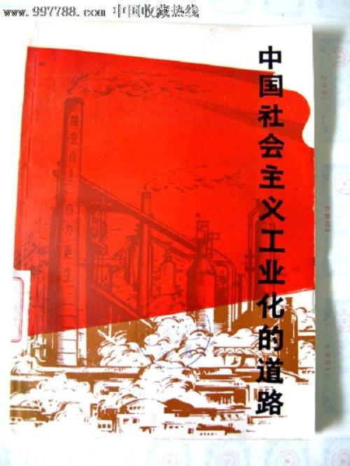 怎么买立陶宛公用事业账单