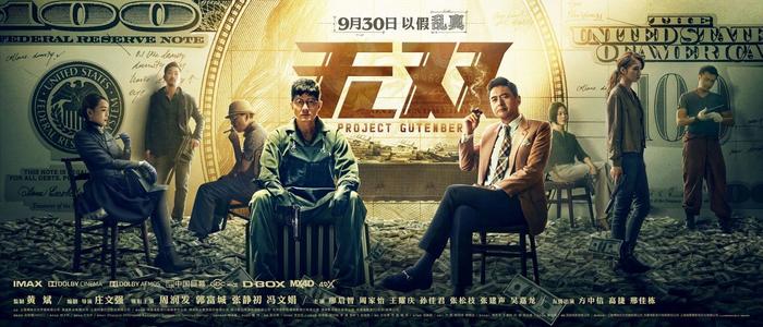 怎么买华夏银行支票