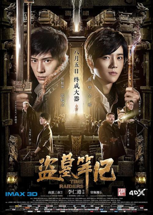 怎么购买新加坡理工学院文凭毕业证